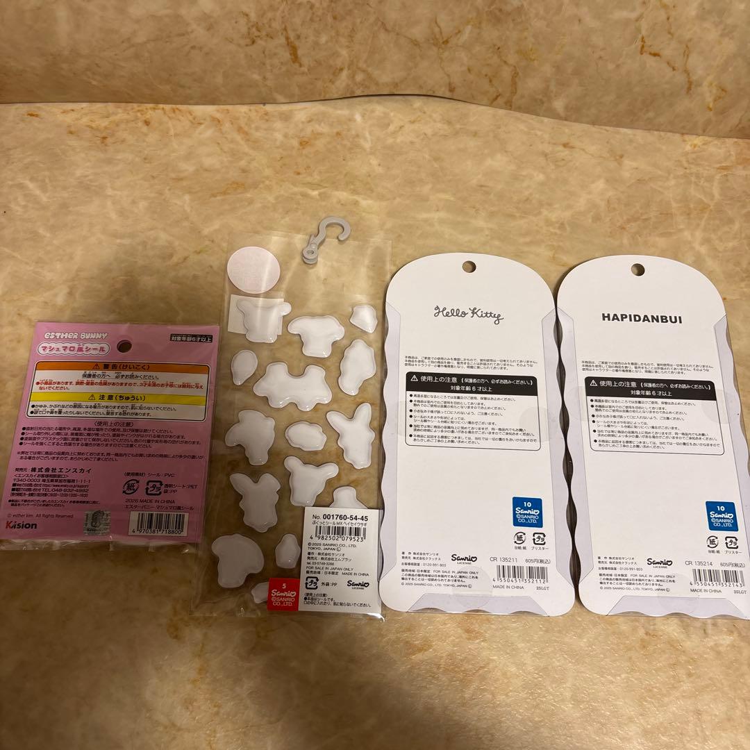 シール まとめ売り 大量 セット キャラクターグッズ