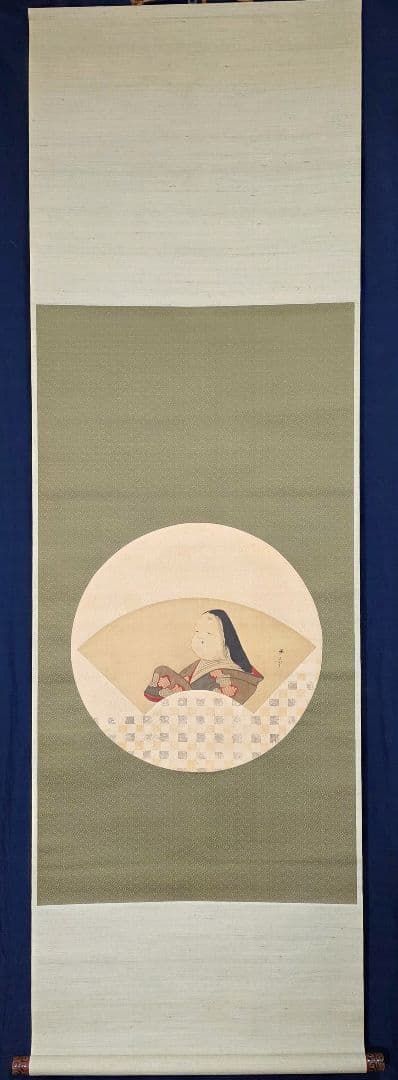 【福女図】川端玉章 748 おふくさん 川端茂章識箱 掛け軸 肉筆