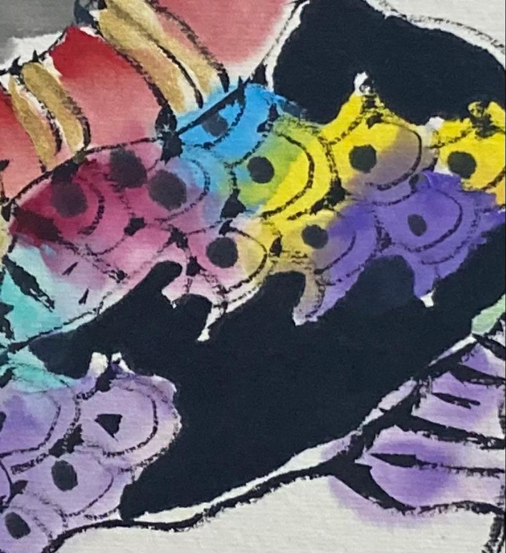 B512b「鰉魚曼陀羅図」城本敏由樹筆　愛媛　エンペラフィッシュ　直筆　ガラス付