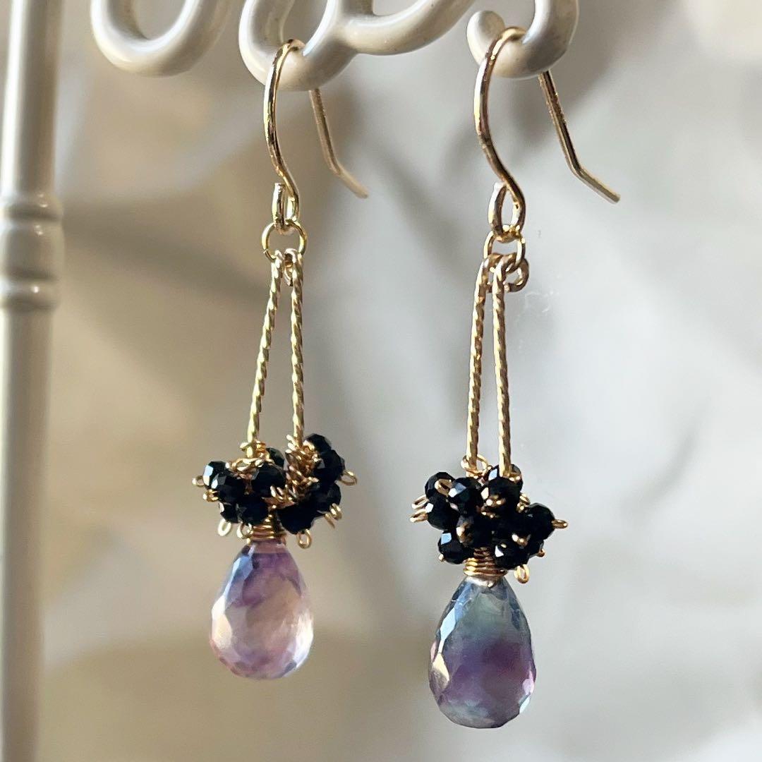 1564 フローライト　シンプルピアス
