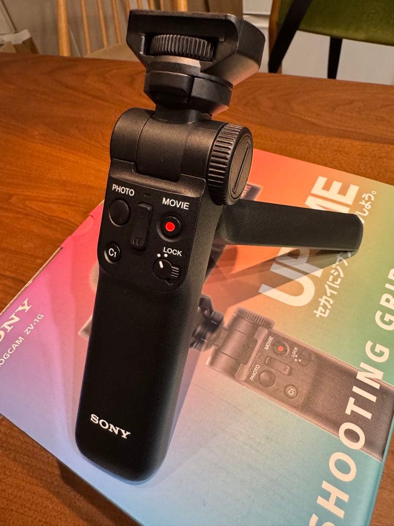 SONY VLOGCAM ZV-1 本体 + 付属品 ZV-1G
