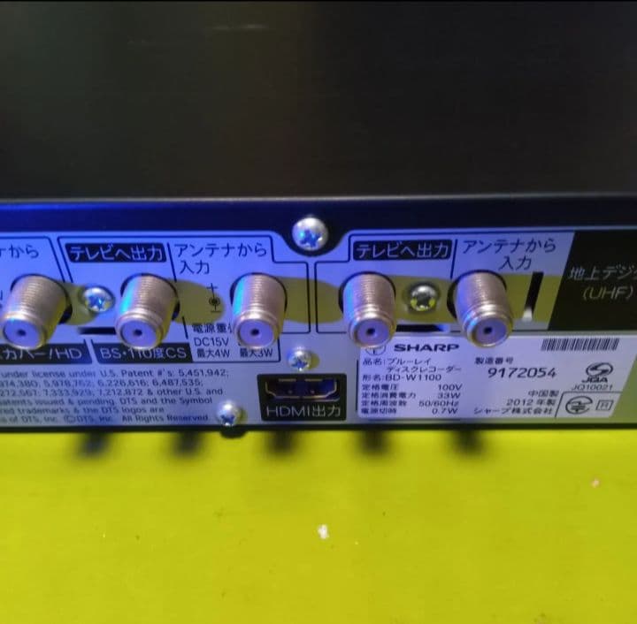 SHARP AQUOS BD-W1100 HDD2TB増量交換