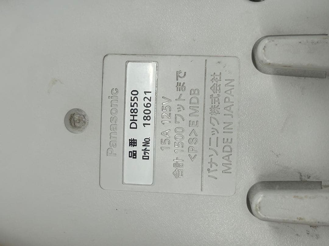 H*I様 Panasonic リーラーコンセント　2個セット