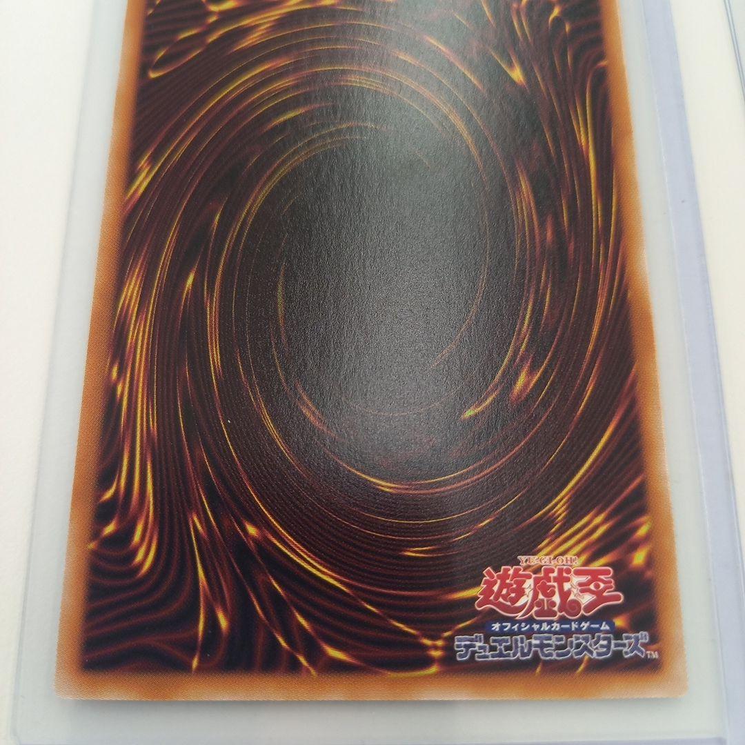 遊戯王　閃刀起動リンケージ　プリズマティックシークレットレア　2枚セット