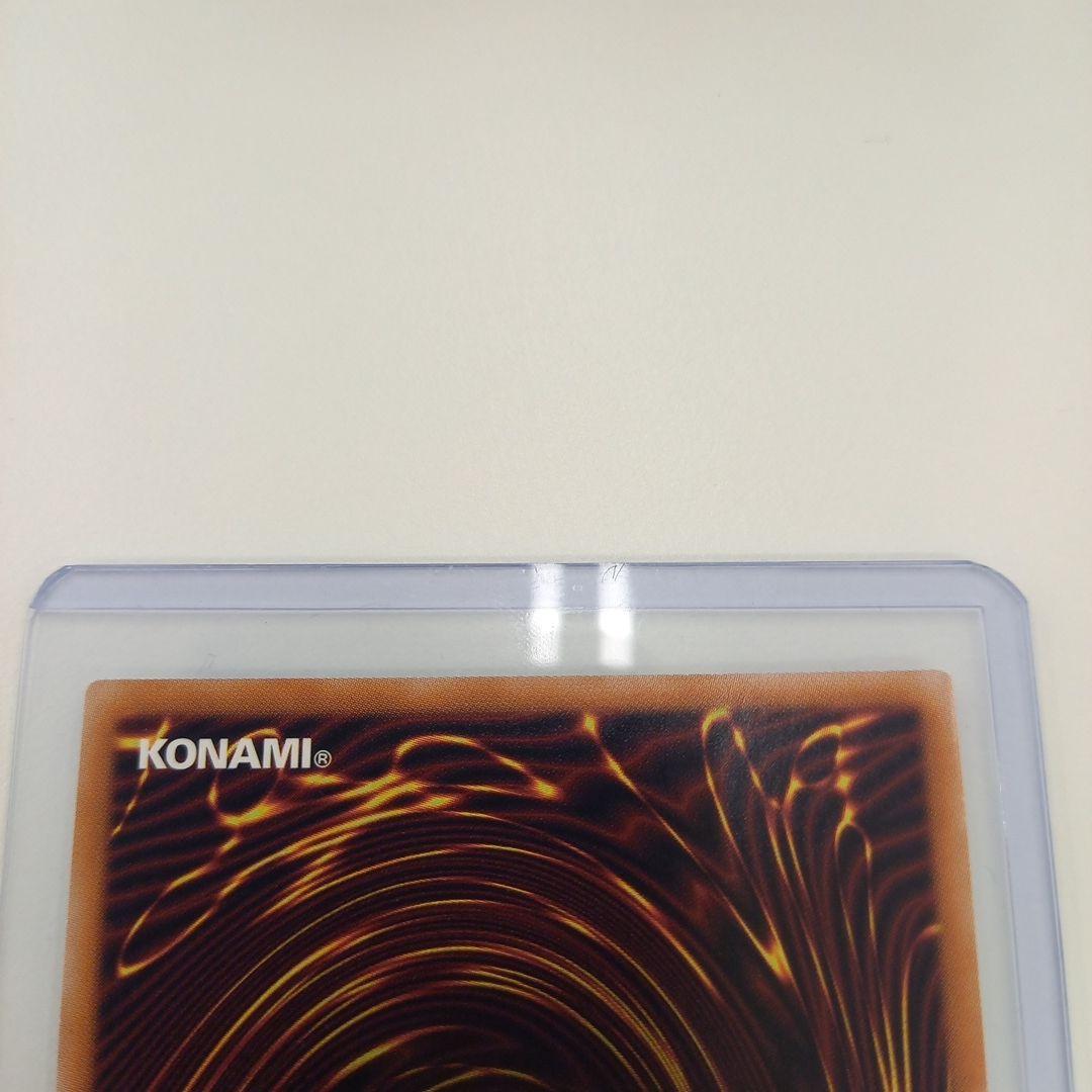 遊戯王　閃刀起動リンケージ　プリズマティックシークレットレア　2枚セット