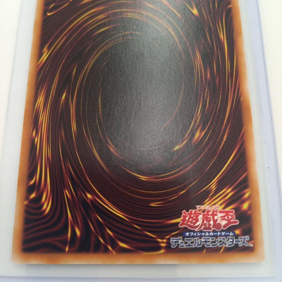 遊戯王　閃刀起動リンケージ　プリズマティックシークレットレア　2枚セット