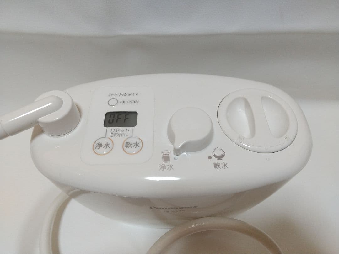 Panasonic TK-CS30 浄水器