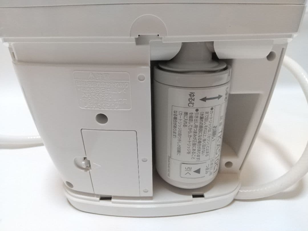 Panasonic TK-CS30 浄水器