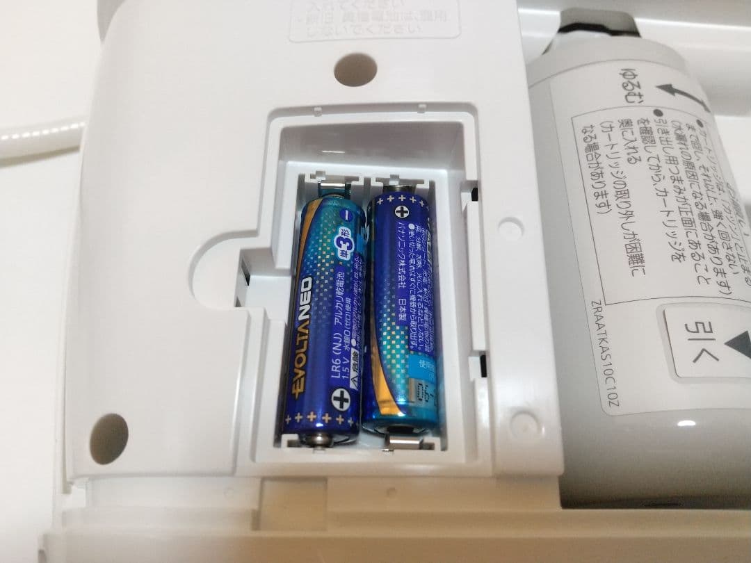 Panasonic TK-CS30 浄水器