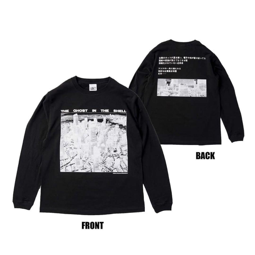 攻殻機動隊 士郎正宗の世界展 Tシャツ Lサイズ ３点セット ビニール未開封品