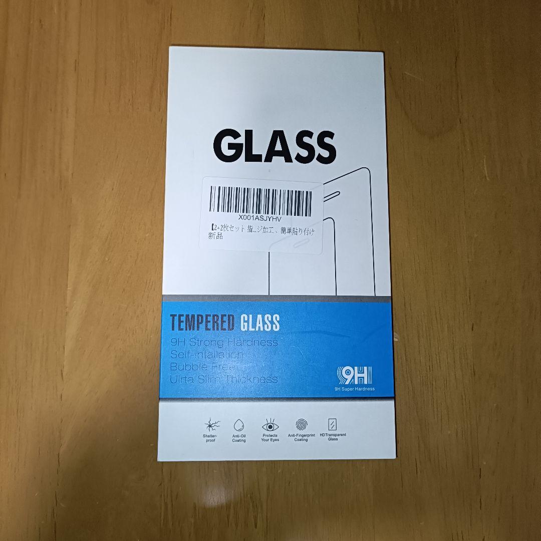 Google Pixel 9 Pro 256GB Hazel SIMフリー
