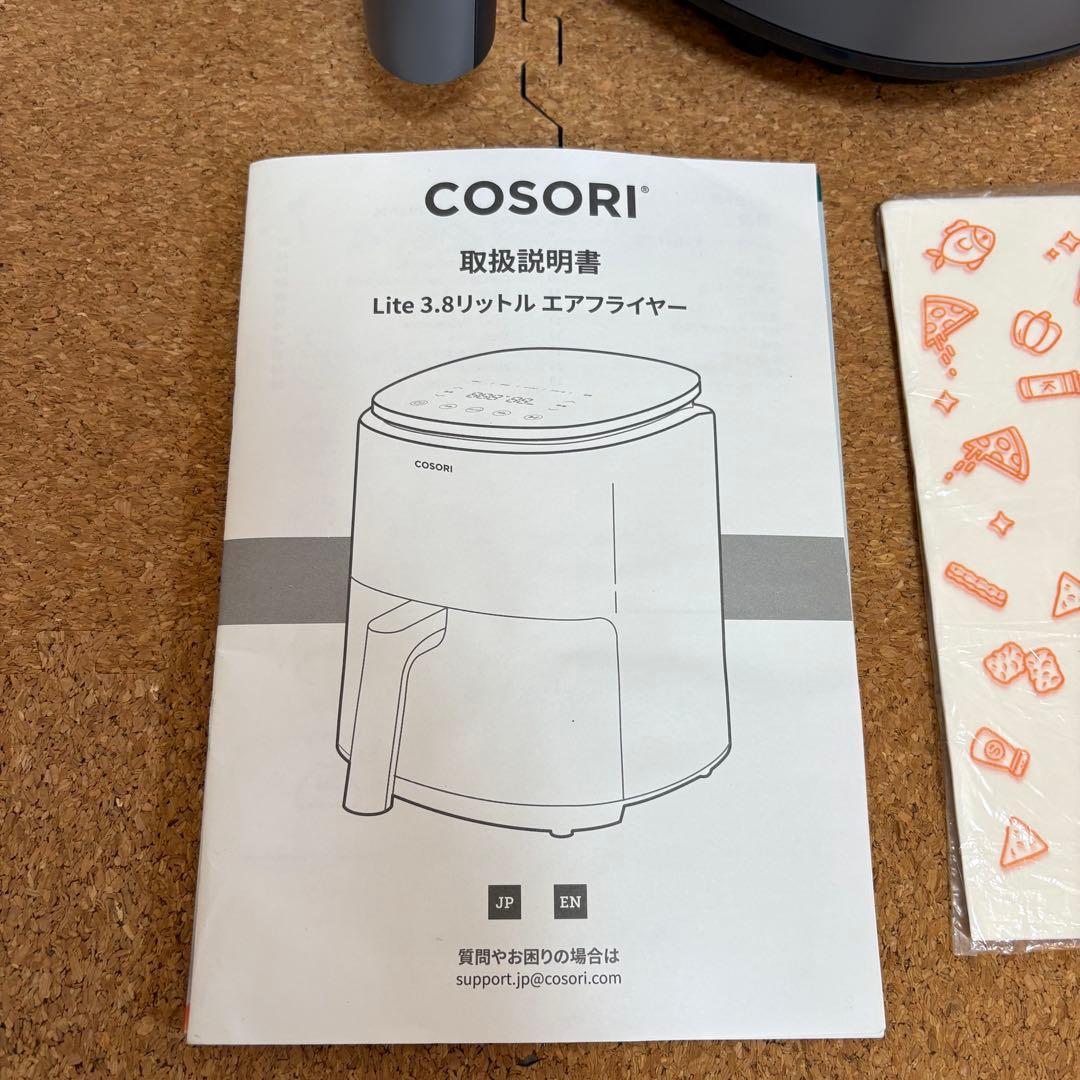 【美品】COSORI コソリ ノンフライヤー エアフライヤー CAF-LI401