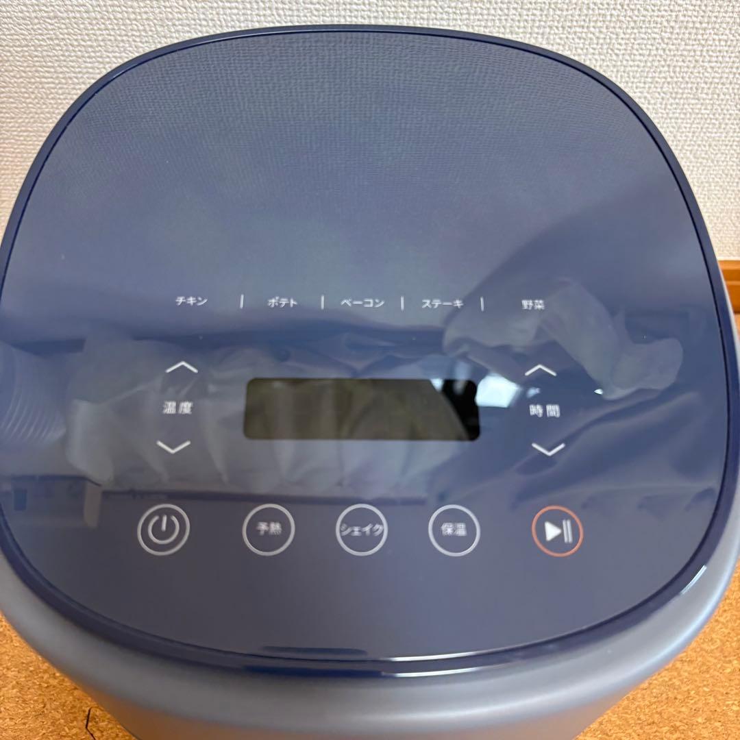 【美品】COSORI コソリ ノンフライヤー エアフライヤー CAF-LI401