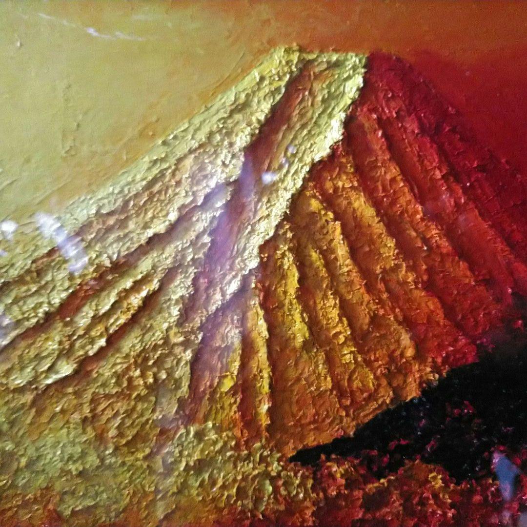 岩村俊郎　黄金富士　肉筆