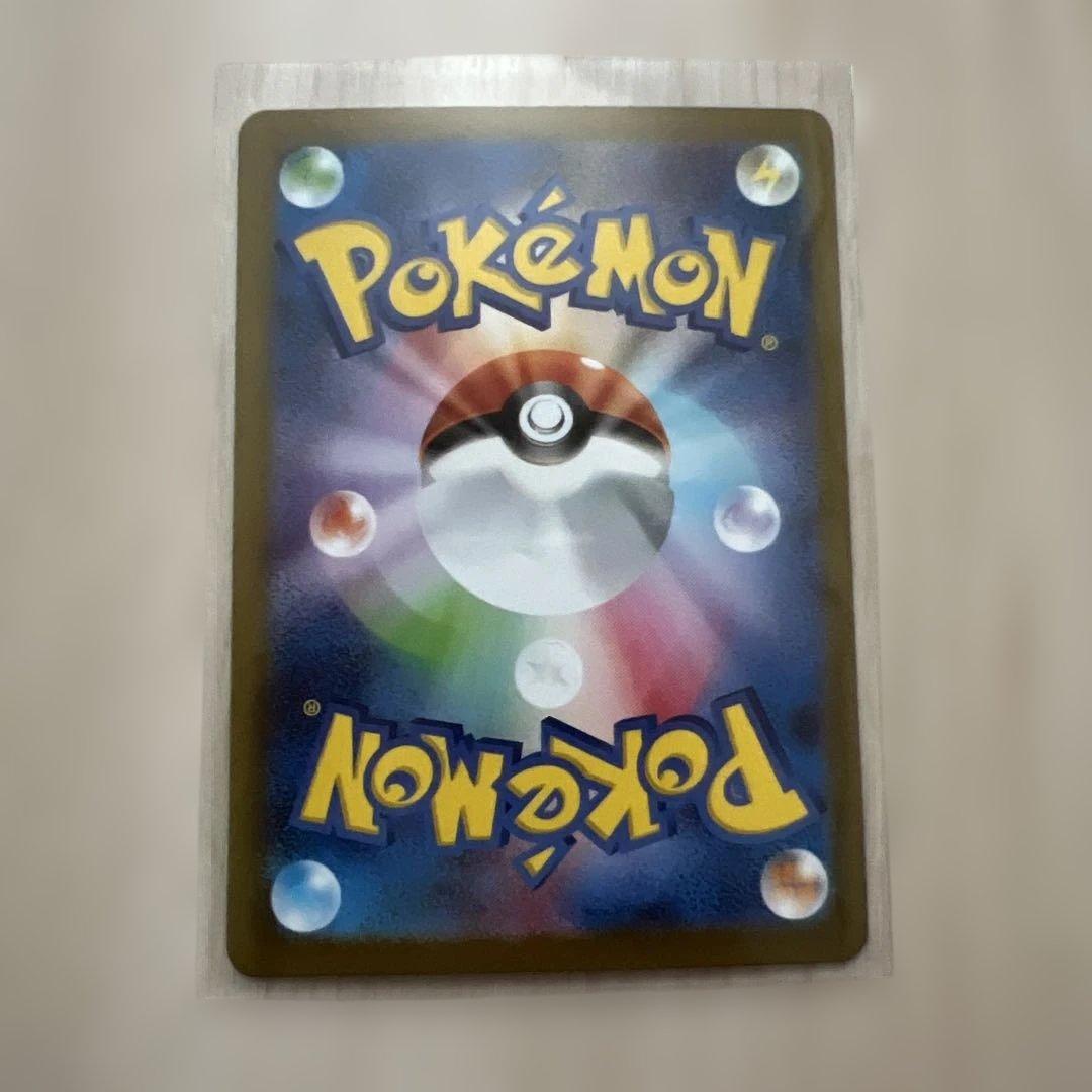 インフェルノX セット 4種ポケモンカード