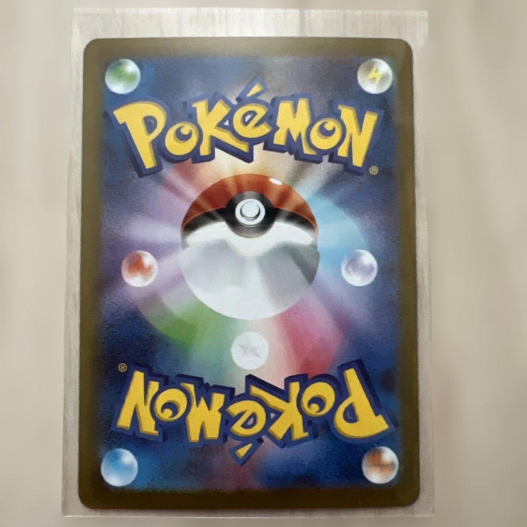 インフェルノX セット 4種ポケモンカード