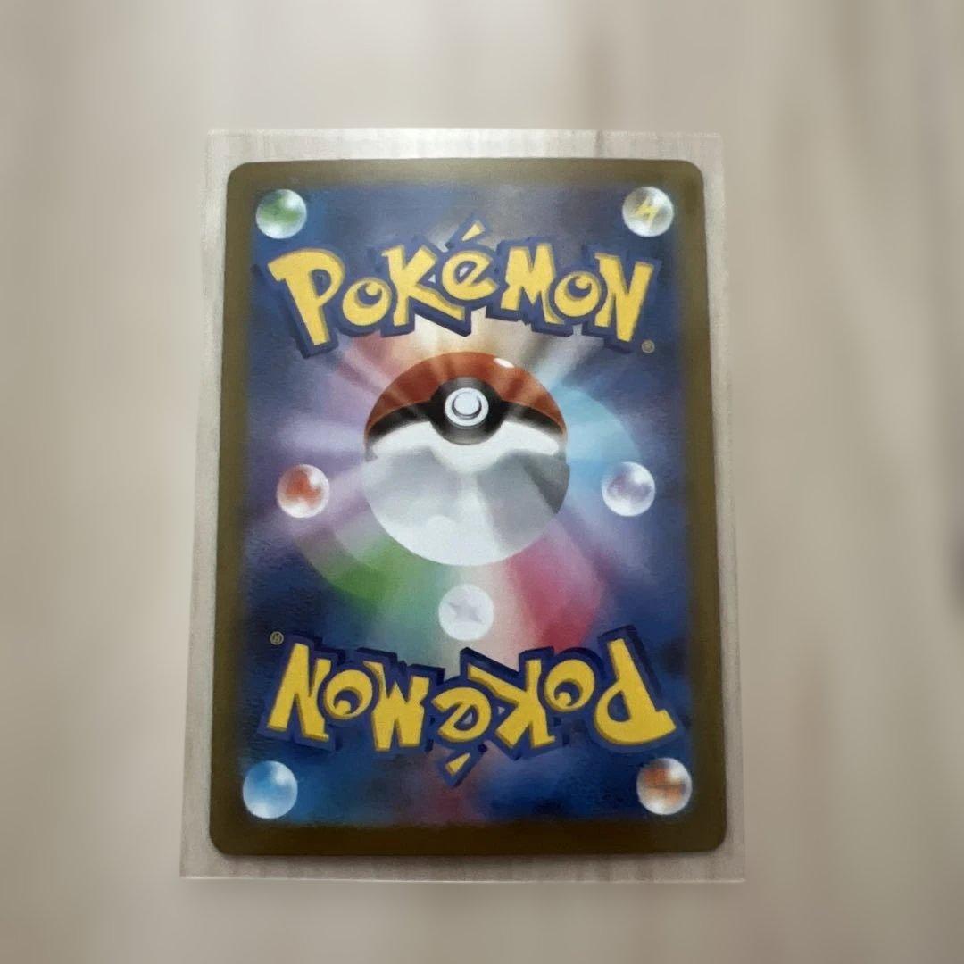 インフェルノX セット 4種ポケモンカード