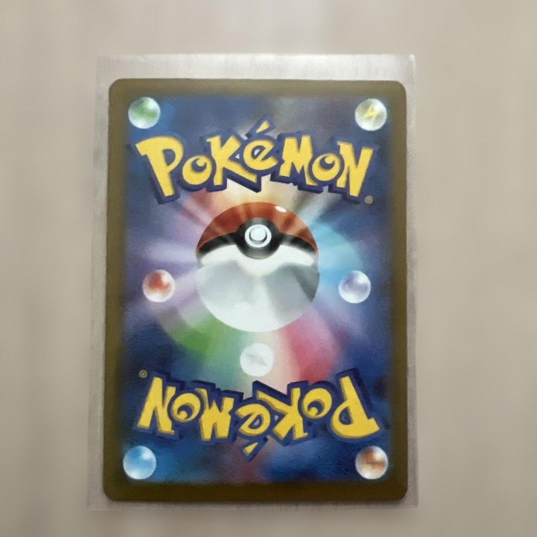 インフェルノX セット 4種ポケモンカード