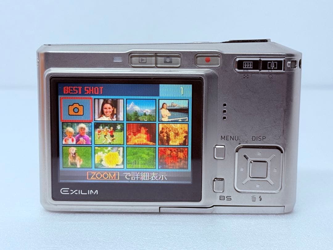 CASIO EX-S600 シルバー コンパクトデジカメ