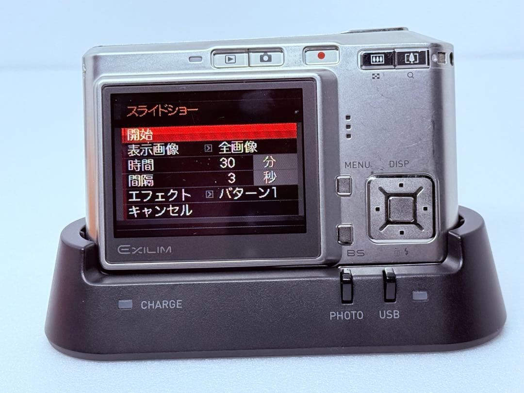 CASIO EX-S600 シルバー コンパクトデジカメ
