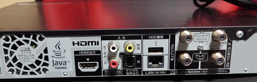 SONY ブルーレイレコーダー BDZ-EW510