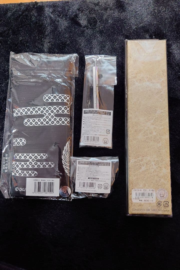 刀剣乱舞 鶴丸国永 京の軌跡 扇子 筆入れ マスキングテープ ボールペン