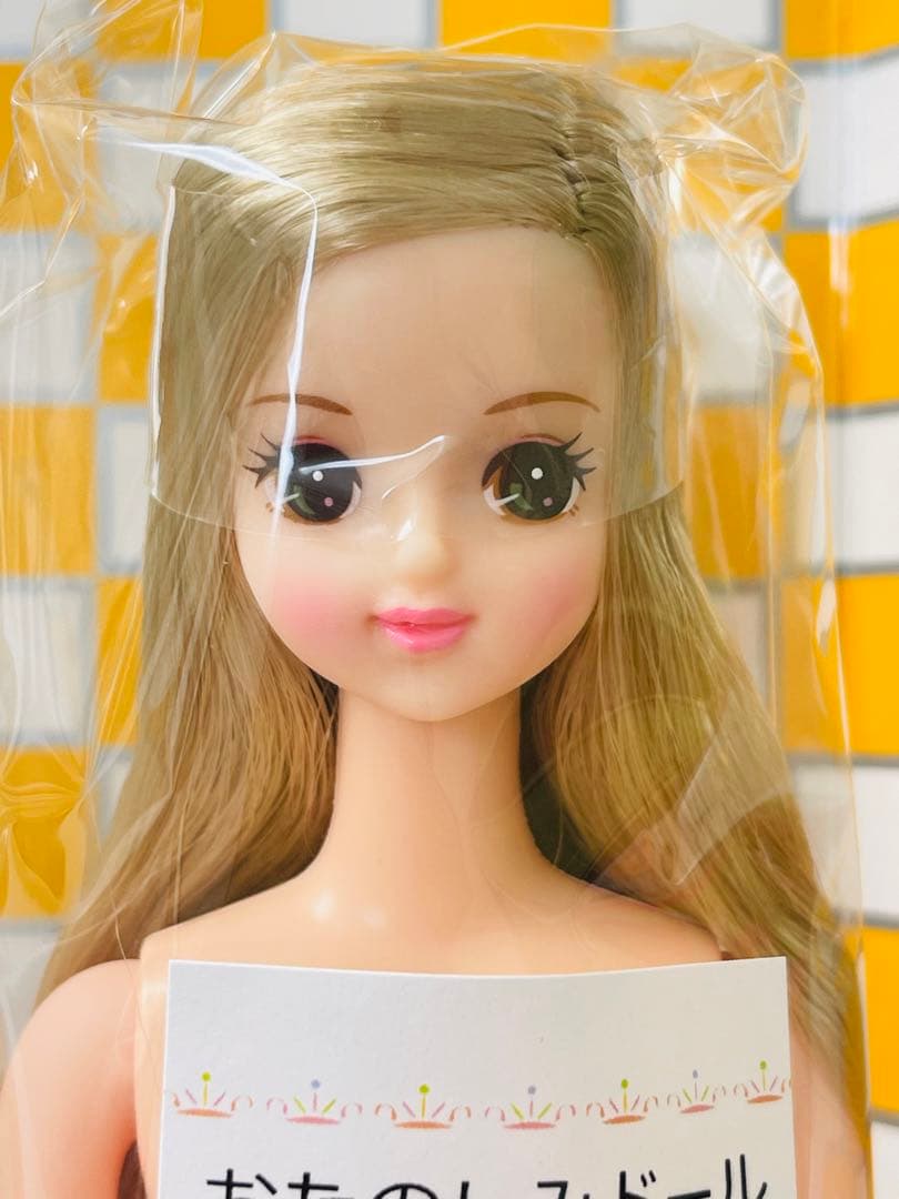 リカちゃんキャッスル　おたのしみドール　サユリ　ジェニーフレンド　b