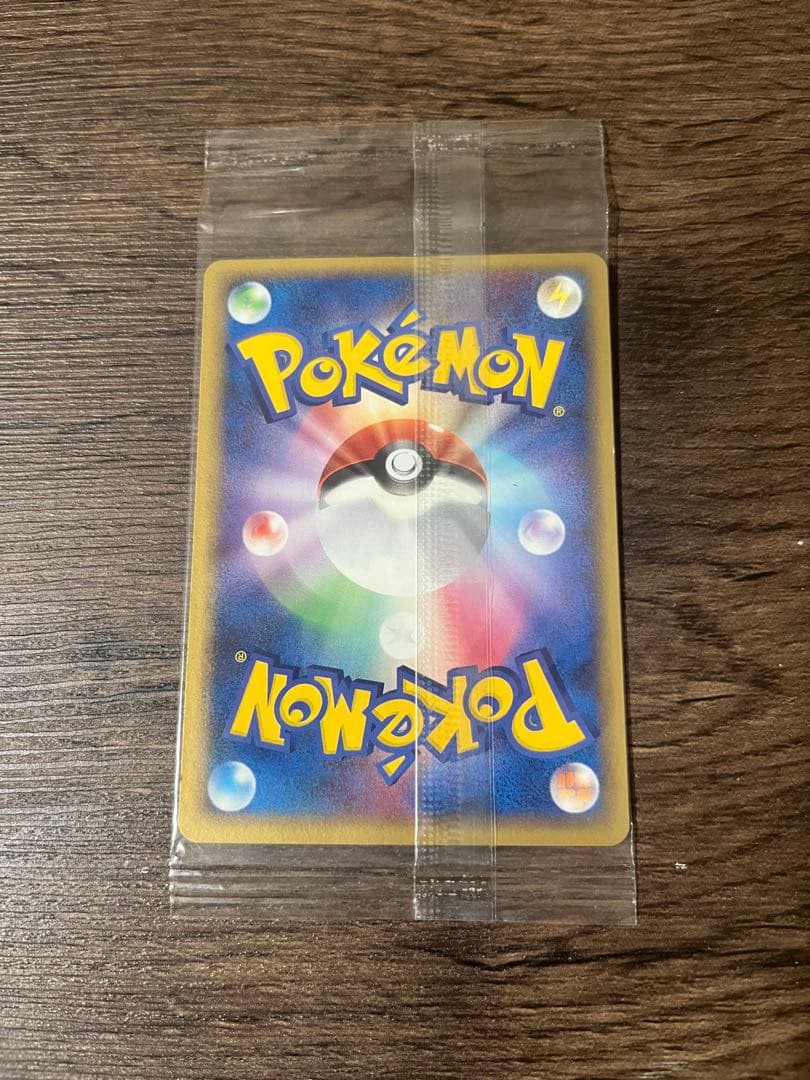 【未開封】波導のルカリオ PROMO PCG-Pプロモカード 093/PCG-P