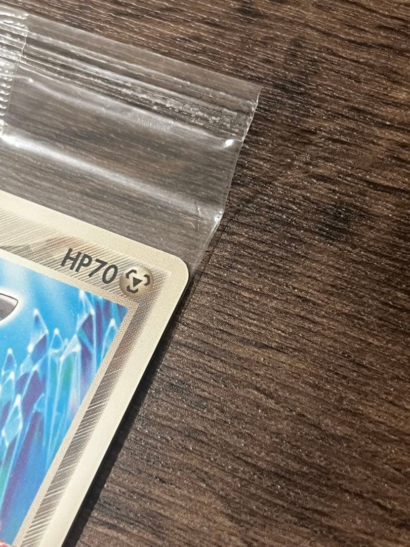 【未開封】波導のルカリオ PROMO PCG-Pプロモカード 093/PCG-P