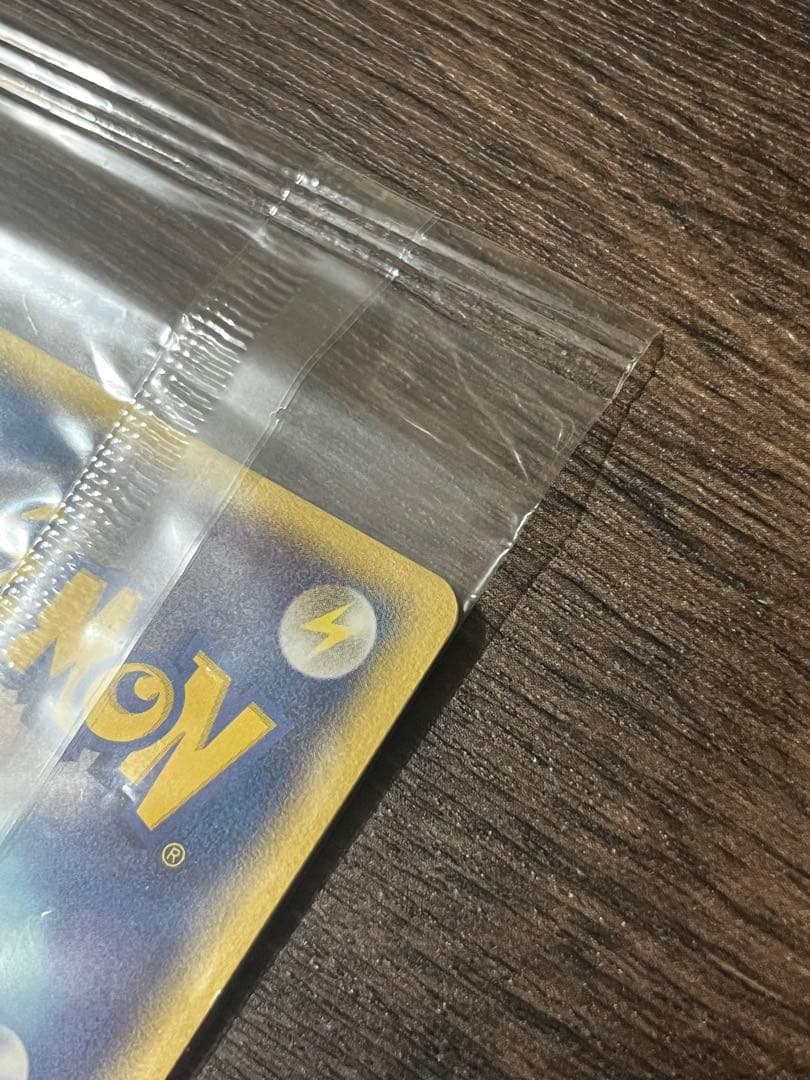 【未開封】波導のルカリオ PROMO PCG-Pプロモカード 093/PCG-P