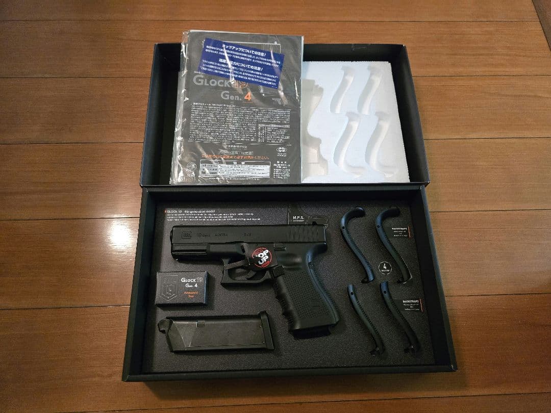 東京マルイ グロック19 Gen4　オマケあり