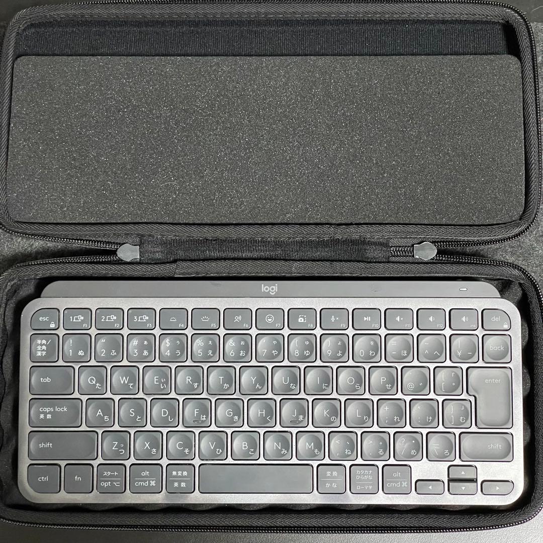 Logicool MX KEYS MINIキーボード (収納ケース付き)