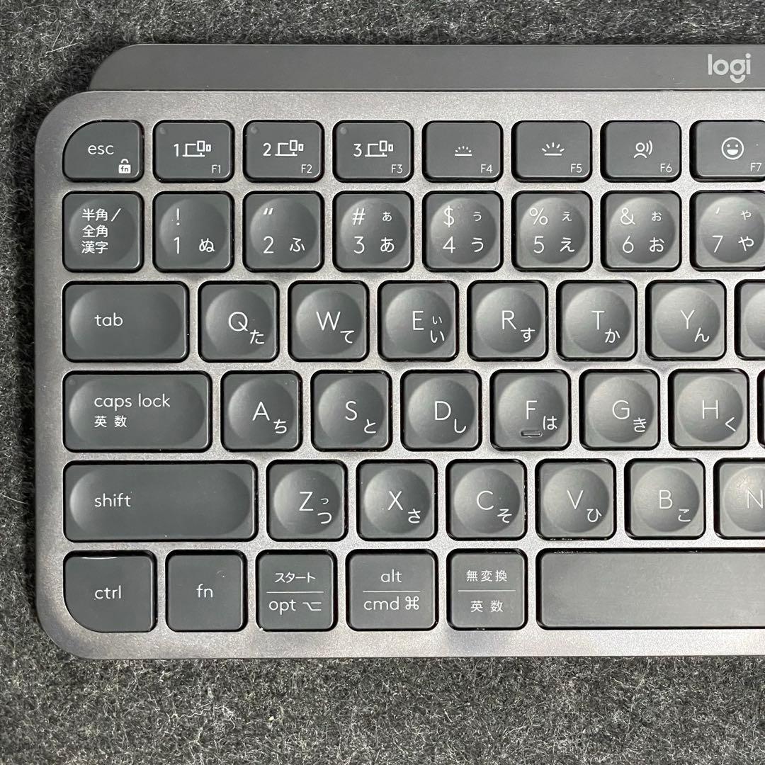 Logicool MX KEYS MINIキーボード (収納ケース付き)