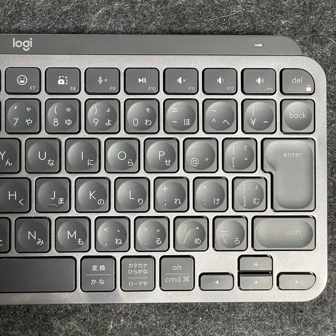 Logicool MX KEYS MINIキーボード (収納ケース付き)