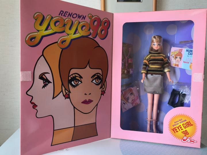 ジェニー人形非売品