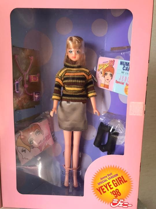ジェニー人形非売品