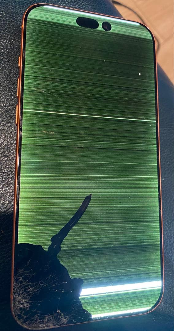 iPhone17 Pro Max 256GB 本体&ケーブル&箱