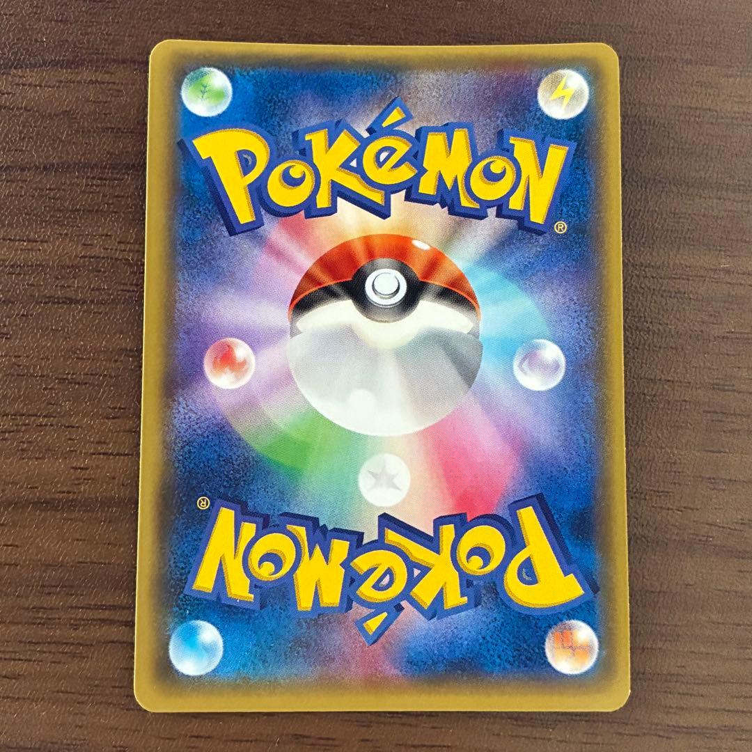 ポケモンカード　イベルタルEX sr xy