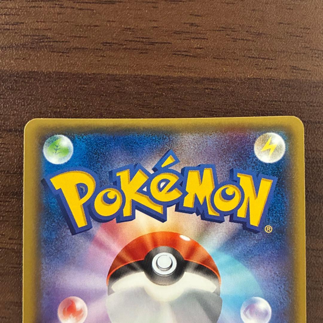 ポケモンカード　イベルタルEX sr xy