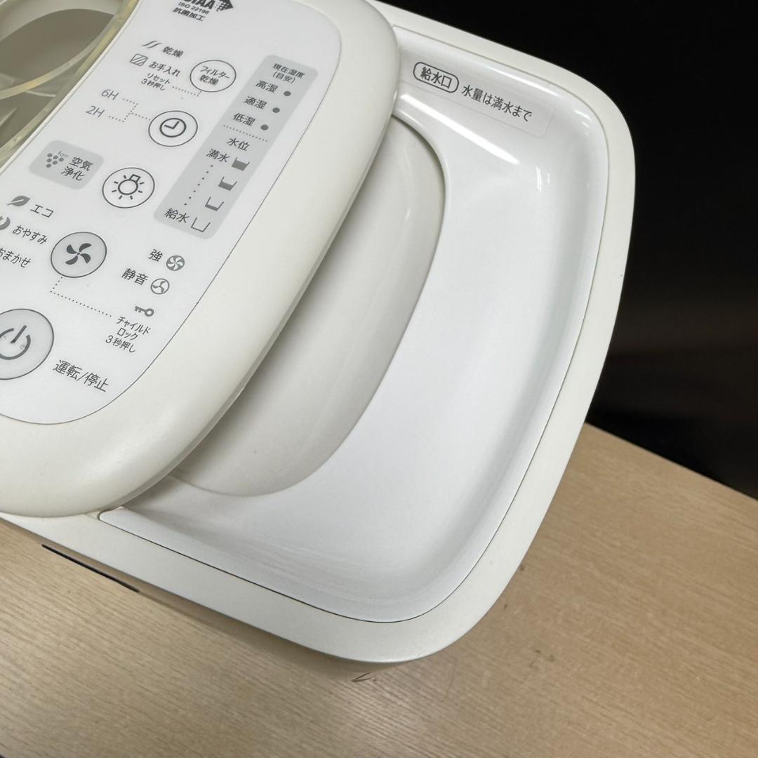 ★SHARP　加熱気化式加湿器　HV-R55　2022年製