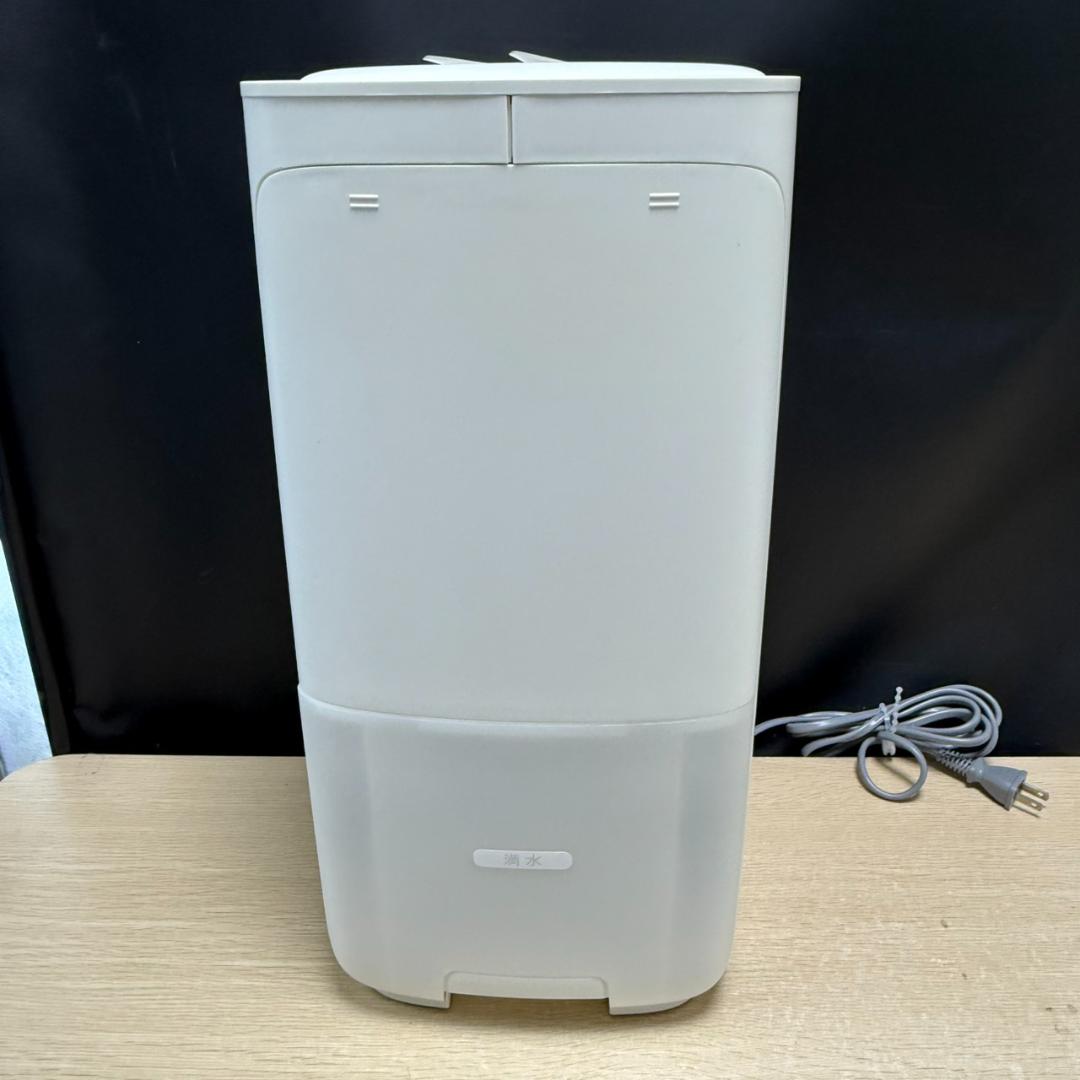 ★SHARP　加熱気化式加湿器　HV-R55　2022年製