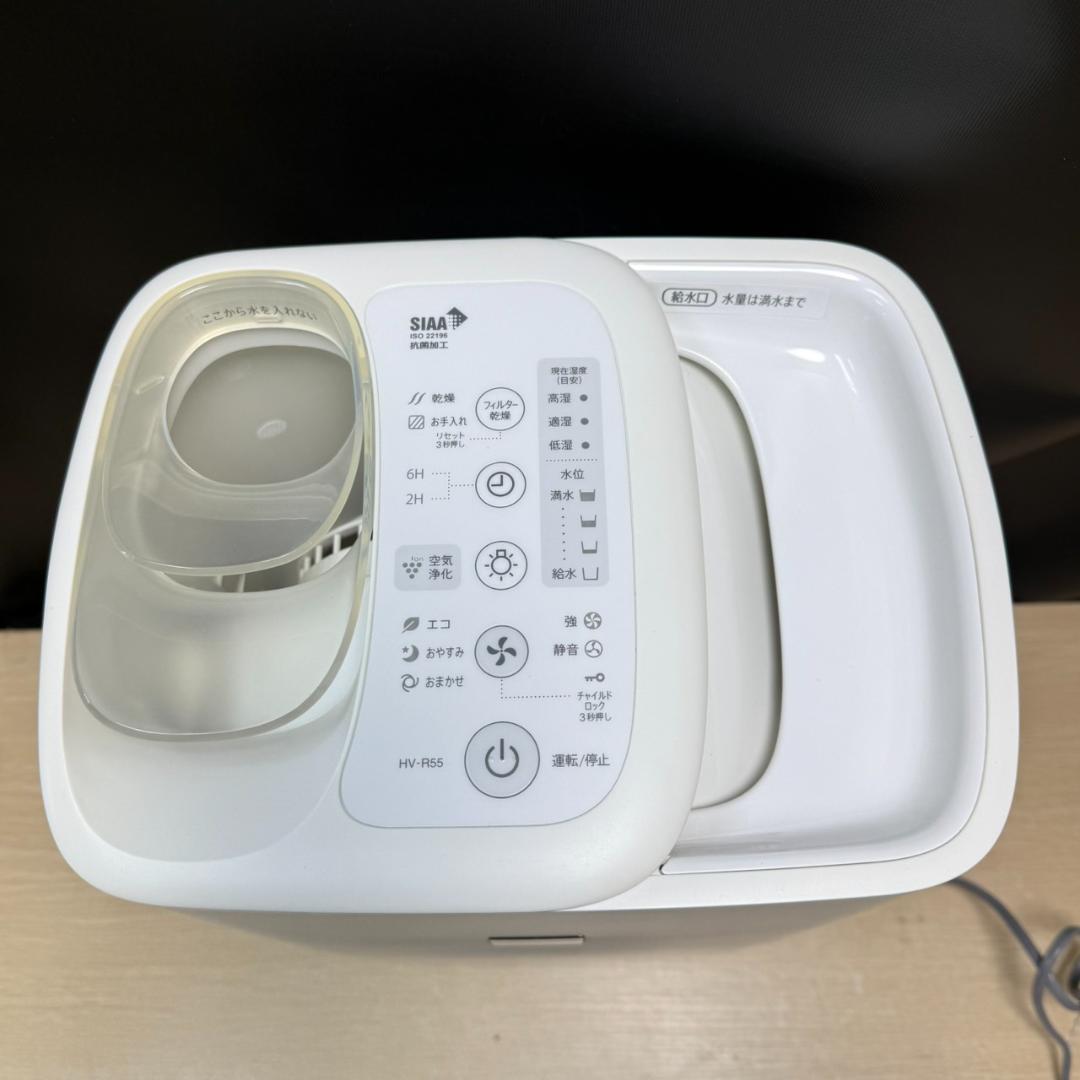 ★SHARP　加熱気化式加湿器　HV-R55　2022年製