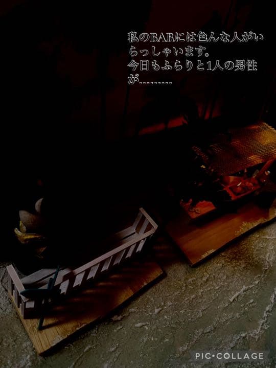 サンセットカクテルIセット