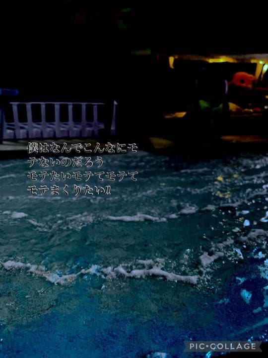 サンセットカクテルIセット