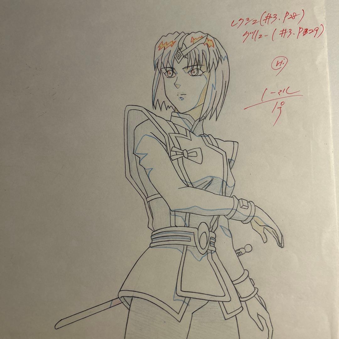 「星界の紋章」セル画＋動画　レクシュ・ウェフ＝ローベル・プラキア