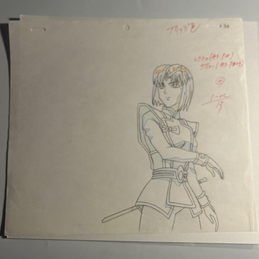 「星界の紋章」セル画＋動画　レクシュ・ウェフ＝ローベル・プラキア