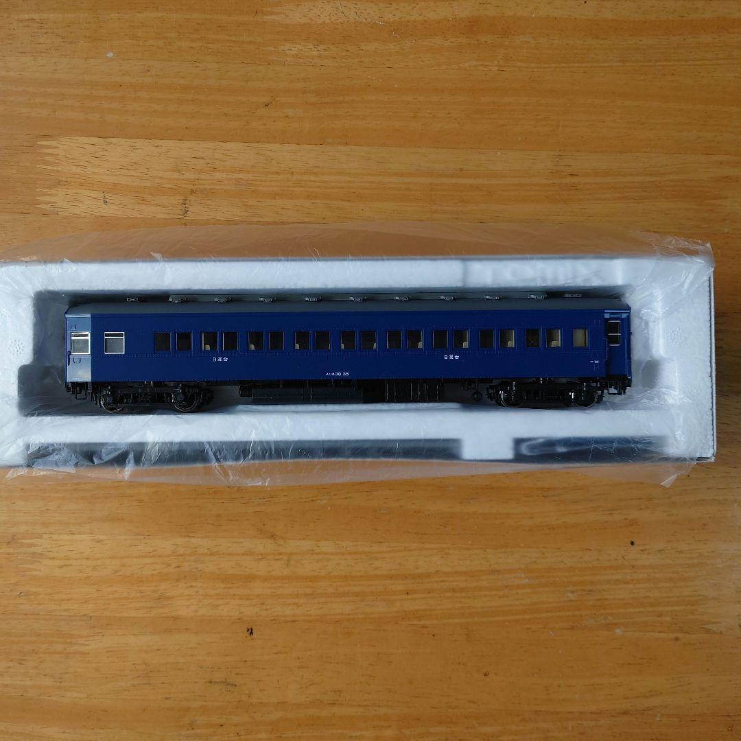 TOMIX HO-570 スハネ30形 (青色)