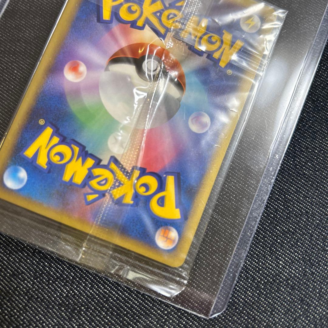 ポケモン　ガブリアス プロモカード 2008 大会　未開封　未使用