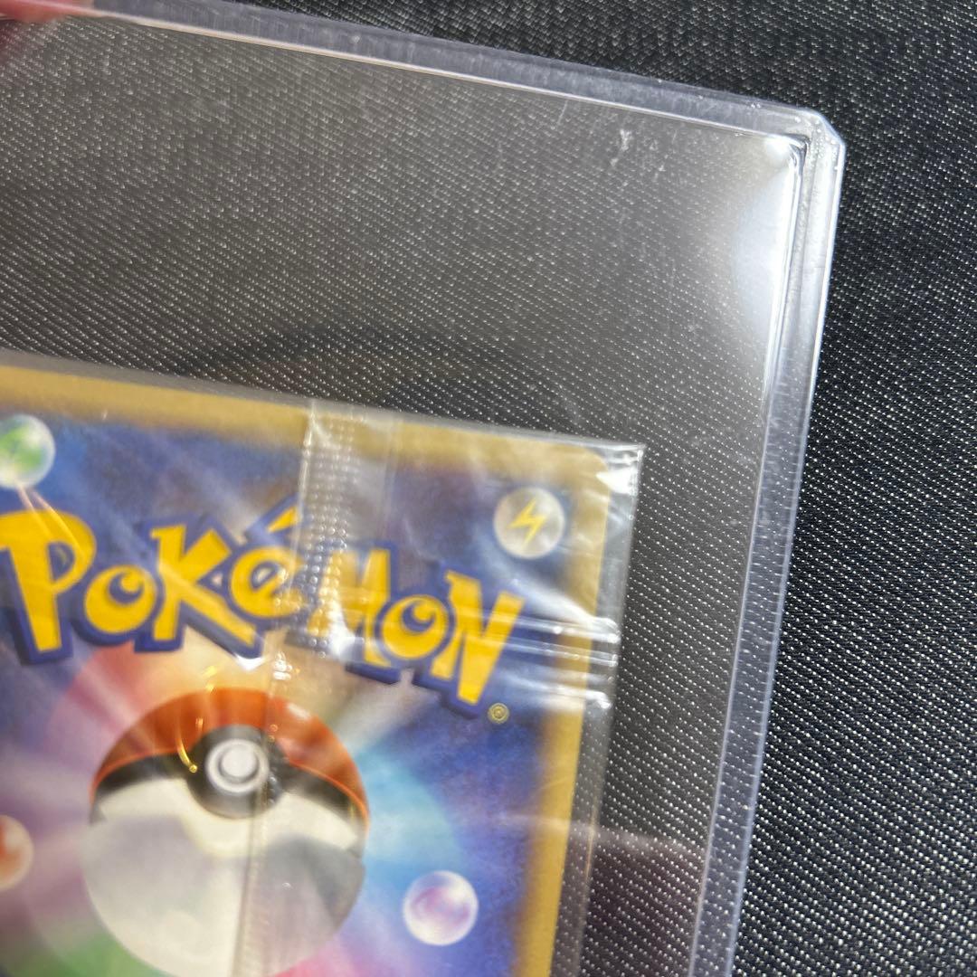 ポケモン　ガブリアス プロモカード 2008 大会　未開封　未使用