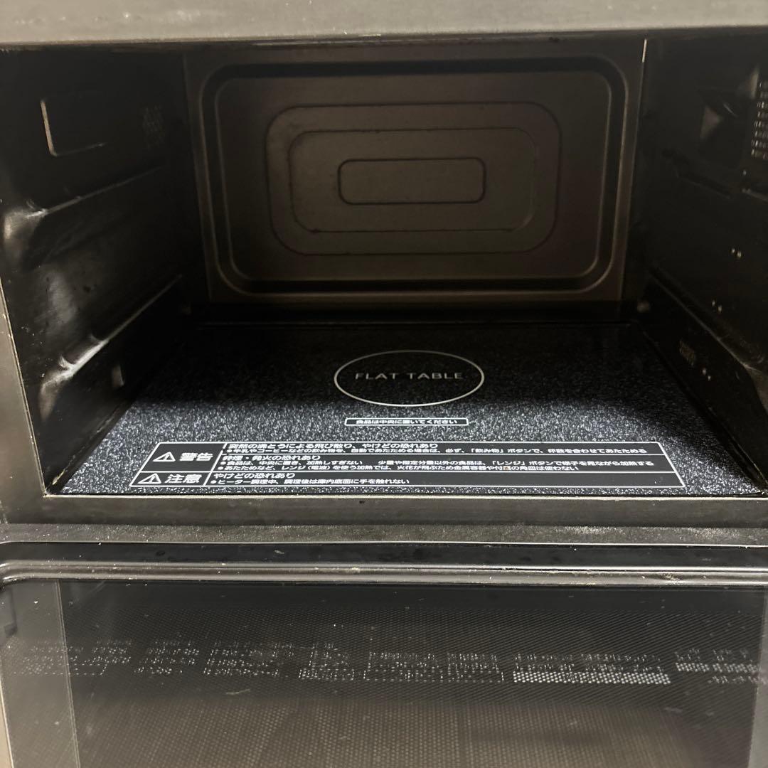 Panasonic レンジ　NE-M265